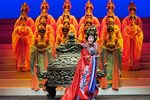 宫锦袍 选段下载