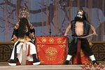 五台会兄