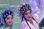 白蛇传游湖 选段
