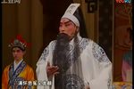 杨六郎告御状