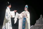 三姐下凡下载