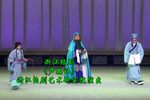 芦花记下载