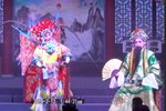 穆桂英 辕门斩子下载