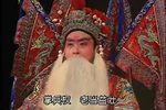绍剧小七龄童专辑下下载