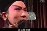 辕门斩子