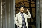 云水渡 全集