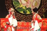 贩马记写状