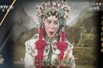 孙悟空三打白骨精下载
