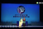 拷打提牢
