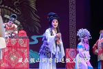 哑女告状 选段