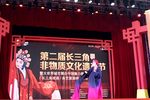 上海大世界绍剧专场下载