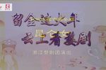 昆仑女 全集下载