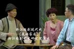 美好家园 全集