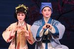 高机与吴三春 全集下载