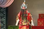 三姐下凡 上集
