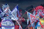 三请梨花第二场