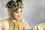 高机与吴三春 选段