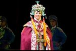 佘太君 选段