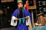 牡丹对课下载
