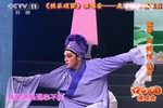 白蛇传断桥 选段下载