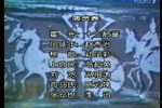 霍光废帝下载