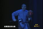橘子红了 全集下载