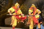 真假悟空下载