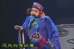 咫尺灵山 上集