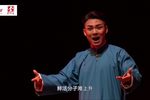 信仰的味道 全集