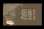 游园吊打 全集下载