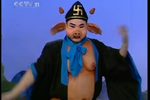 咫尺灵山 选段