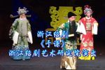 于谦 全集下载