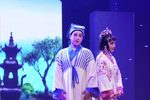高机与吴三春江心盟誓 选段
