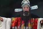 血溅清风石 全集