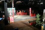 小宴 选段