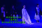 奈何桥