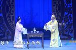 白蛇传第二场下载