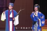 珍珠塔后见姑