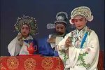 悔姻缘 全集