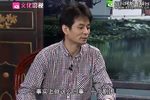 黄飞虎反五关下载
