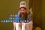 徐文清公 全集