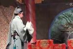 三状元 1