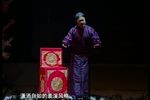 十三龄童绍剧流派艺术专场演唱会