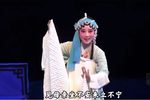 拷打提牢 选段