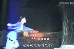 白鲞娘 全集