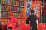 白玉钗 3