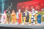 孙悟空三打白骨精 全集