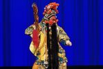 古城会斩蔡阳下载