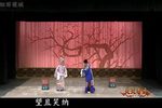 小宴