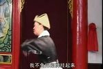 武松 全集下载